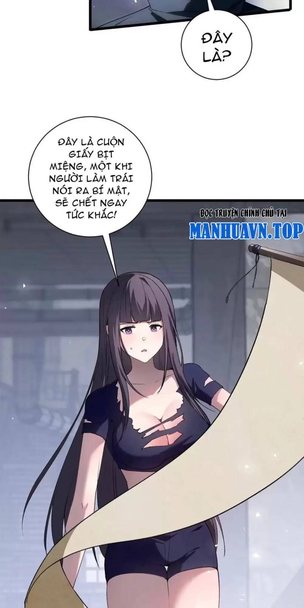 Ta Là Chúa Tể Trùng Độc: Chapter 11