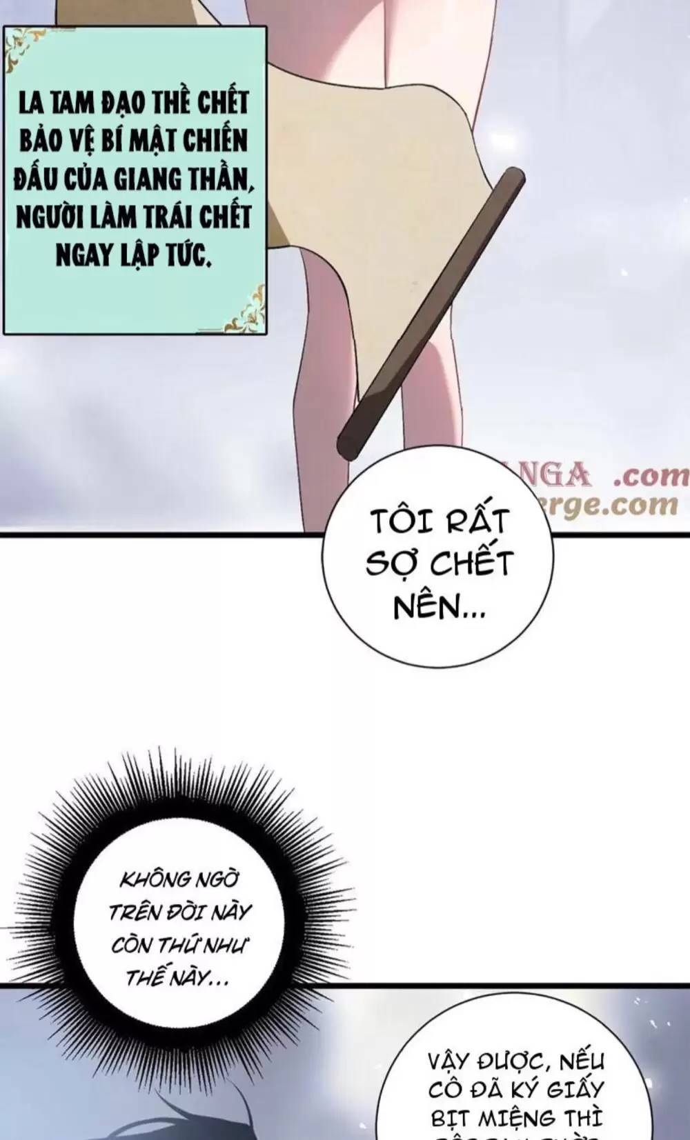 Ta Là Chúa Tể Trùng Độc: Chapter 11