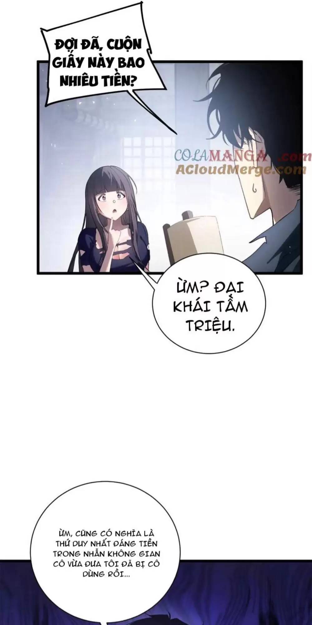 Ta Là Chúa Tể Trùng Độc: Chapter 11