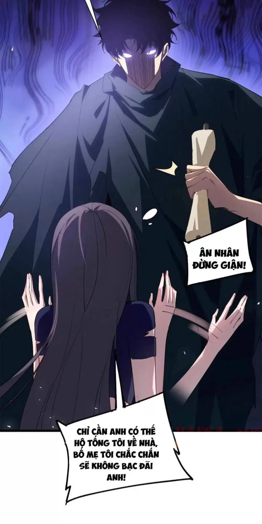 Ta Là Chúa Tể Trùng Độc: Chapter 11