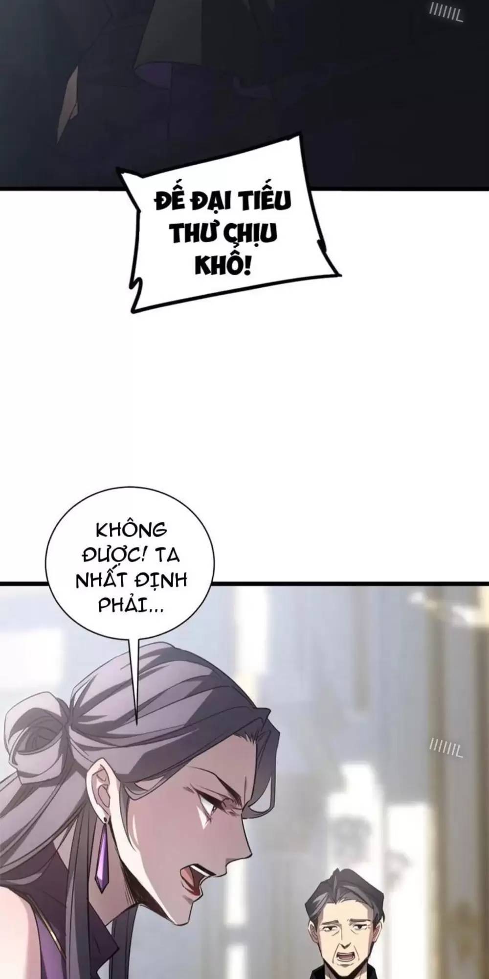 Ta Là Chúa Tể Trùng Độc: Chapter 11