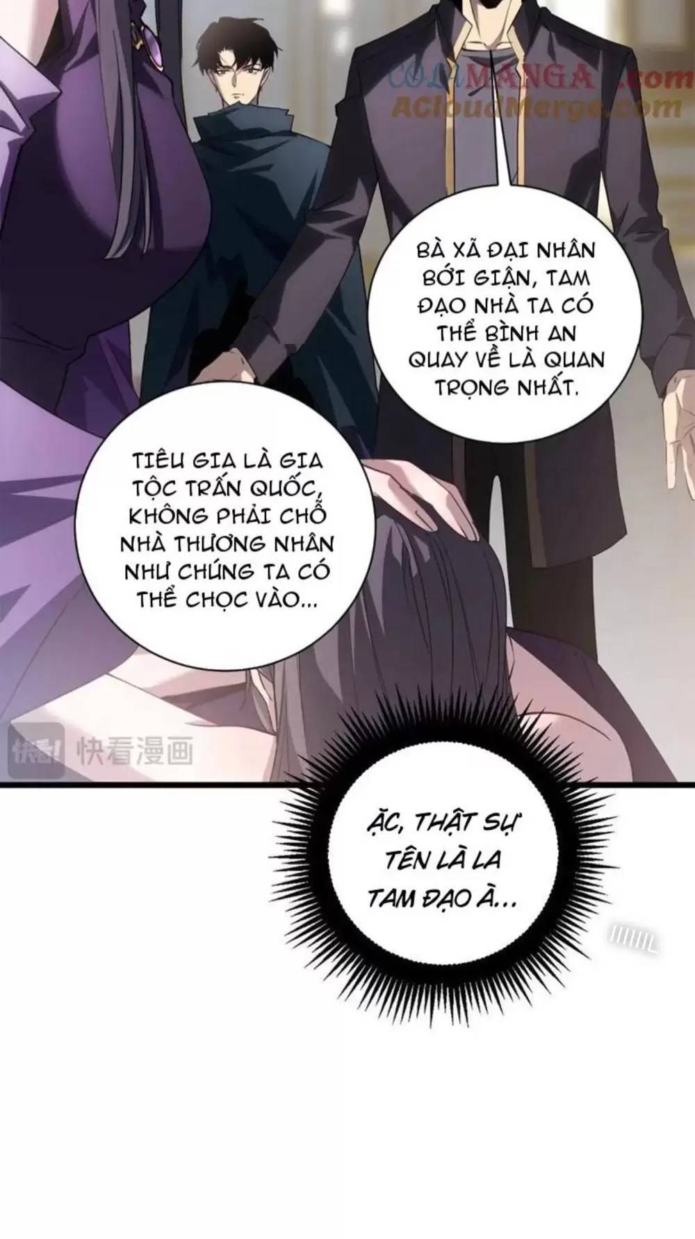 Ta Là Chúa Tể Trùng Độc: Chapter 11