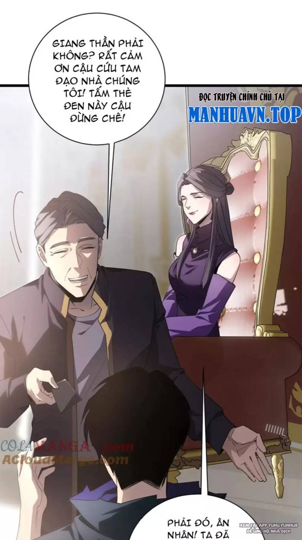 Ta Là Chúa Tể Trùng Độc: Chapter 11