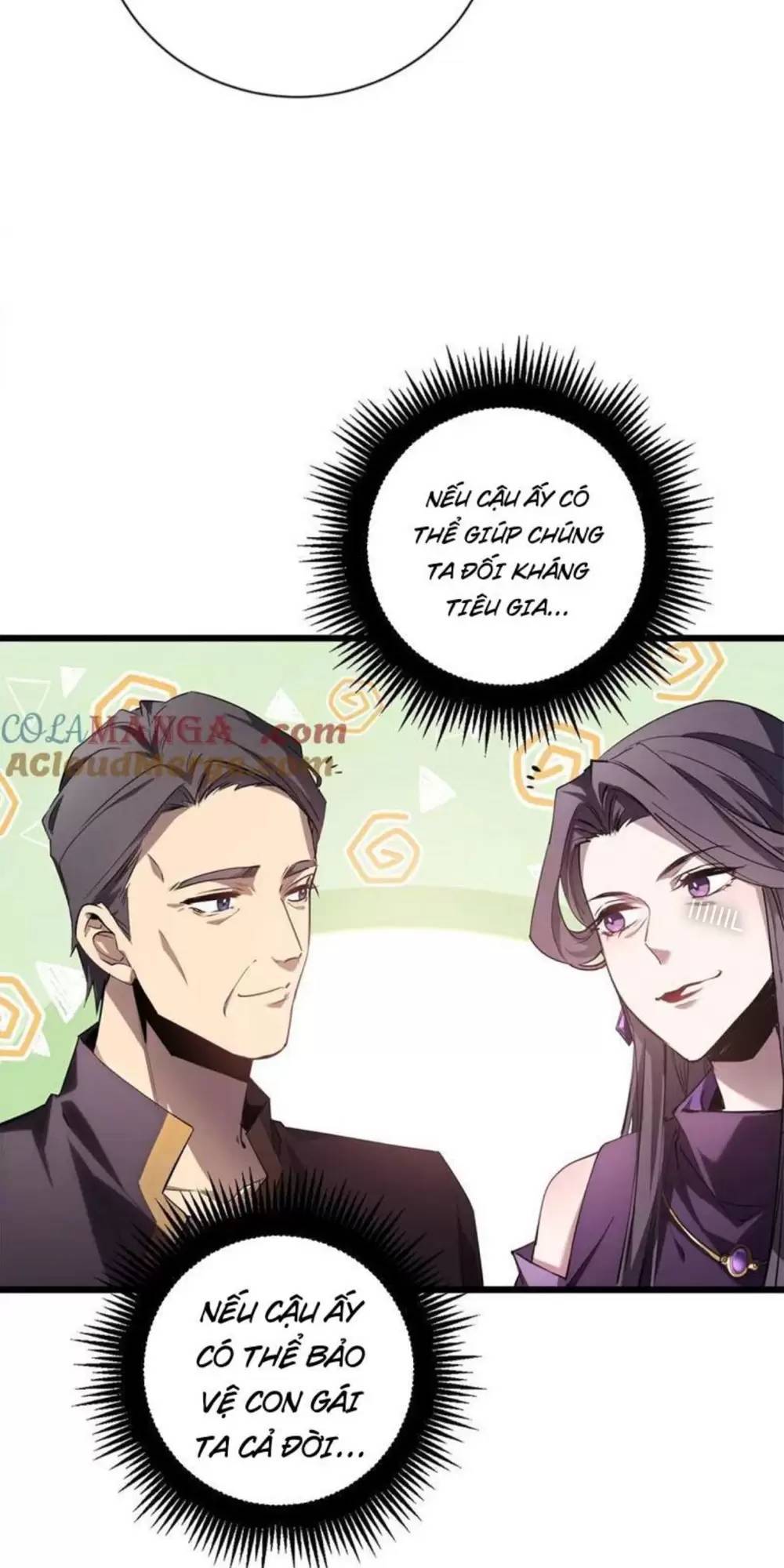 Ta Là Chúa Tể Trùng Độc: Chapter 11