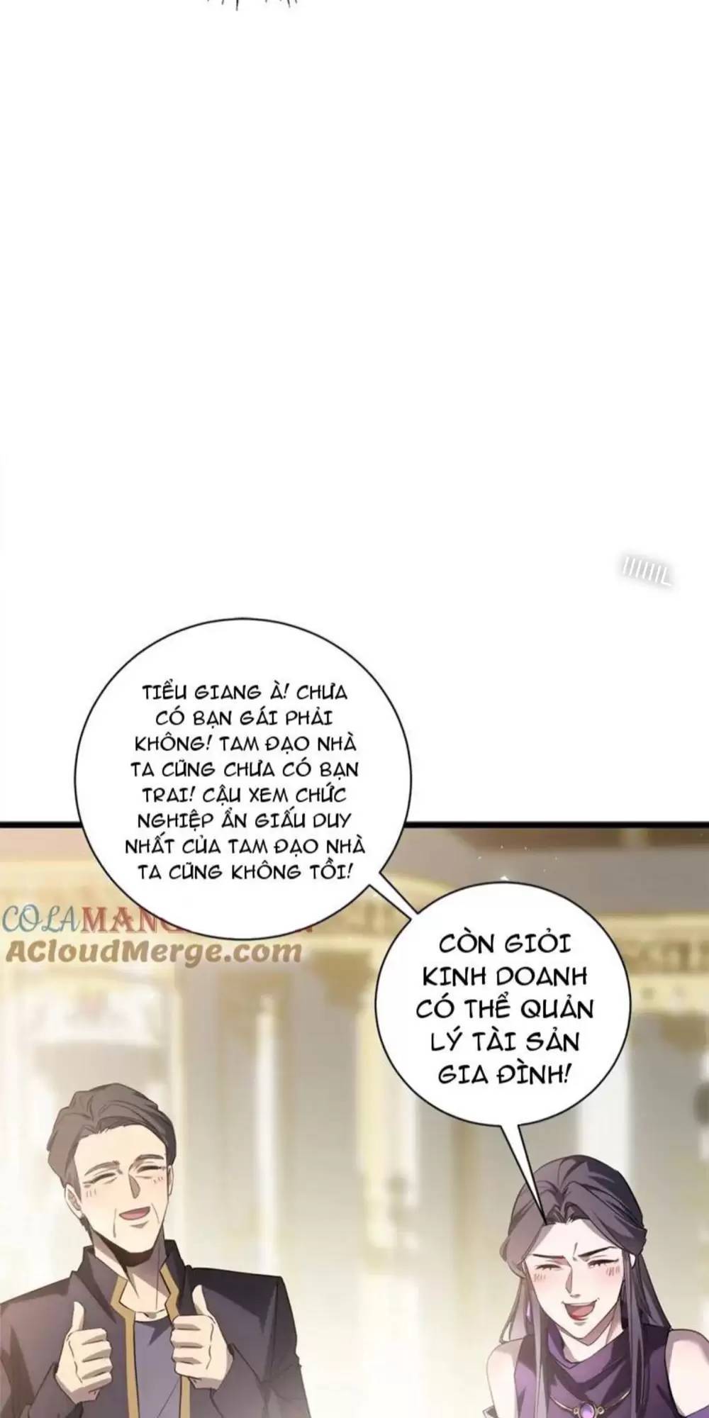 Ta Là Chúa Tể Trùng Độc: Chapter 11