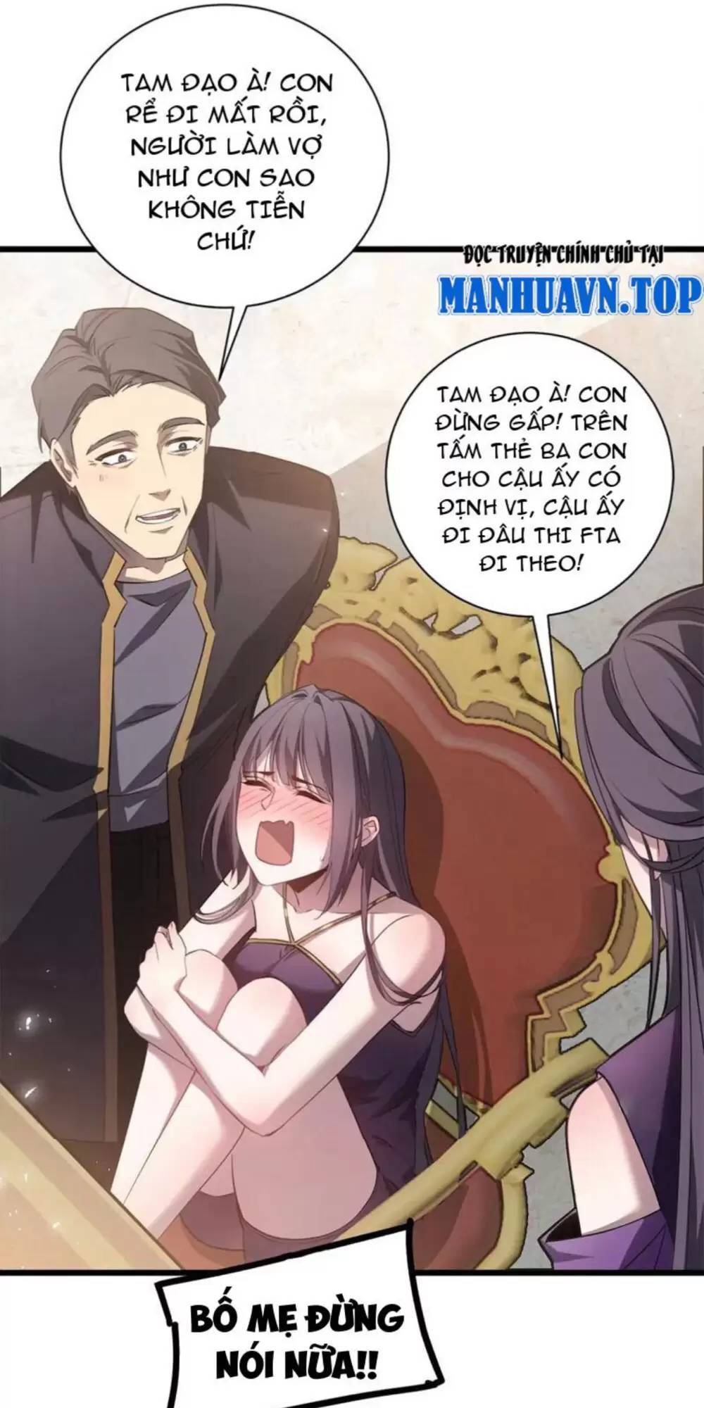 Ta Là Chúa Tể Trùng Độc: Chapter 11