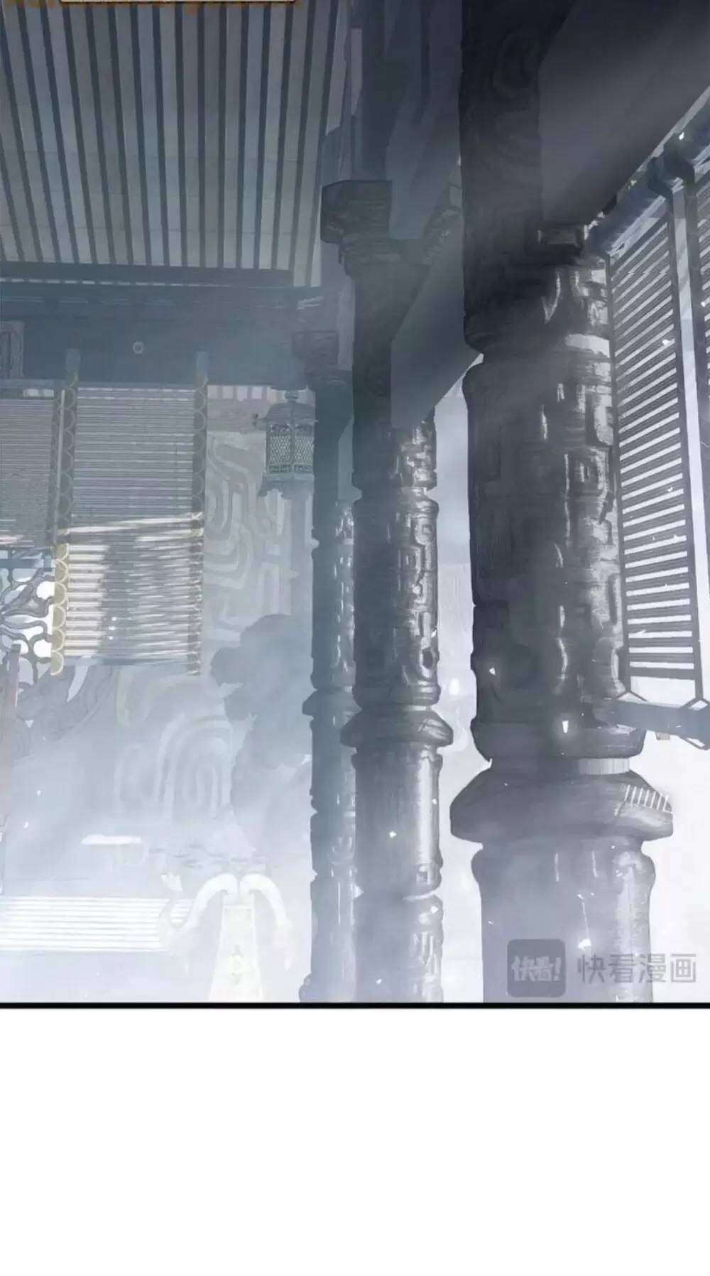 Ta Là Chúa Tể Trùng Độc: Chapter 11
