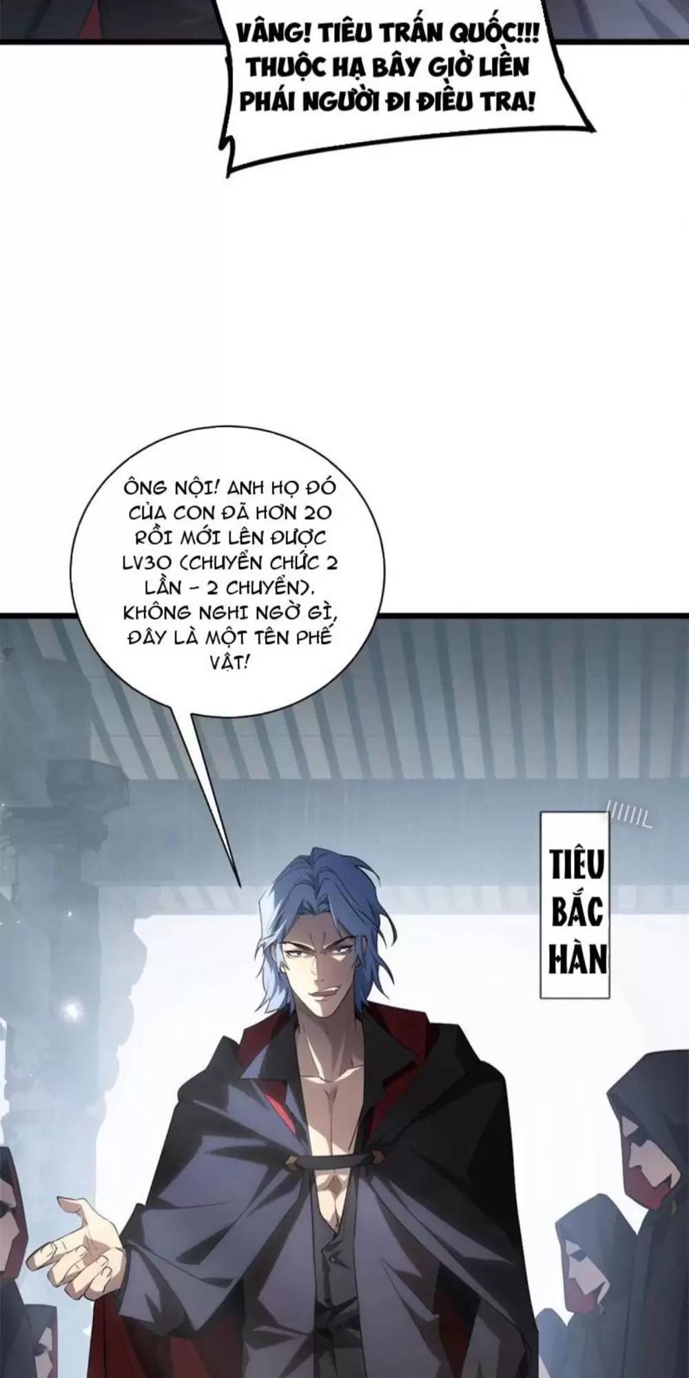 Ta Là Chúa Tể Trùng Độc: Chapter 11