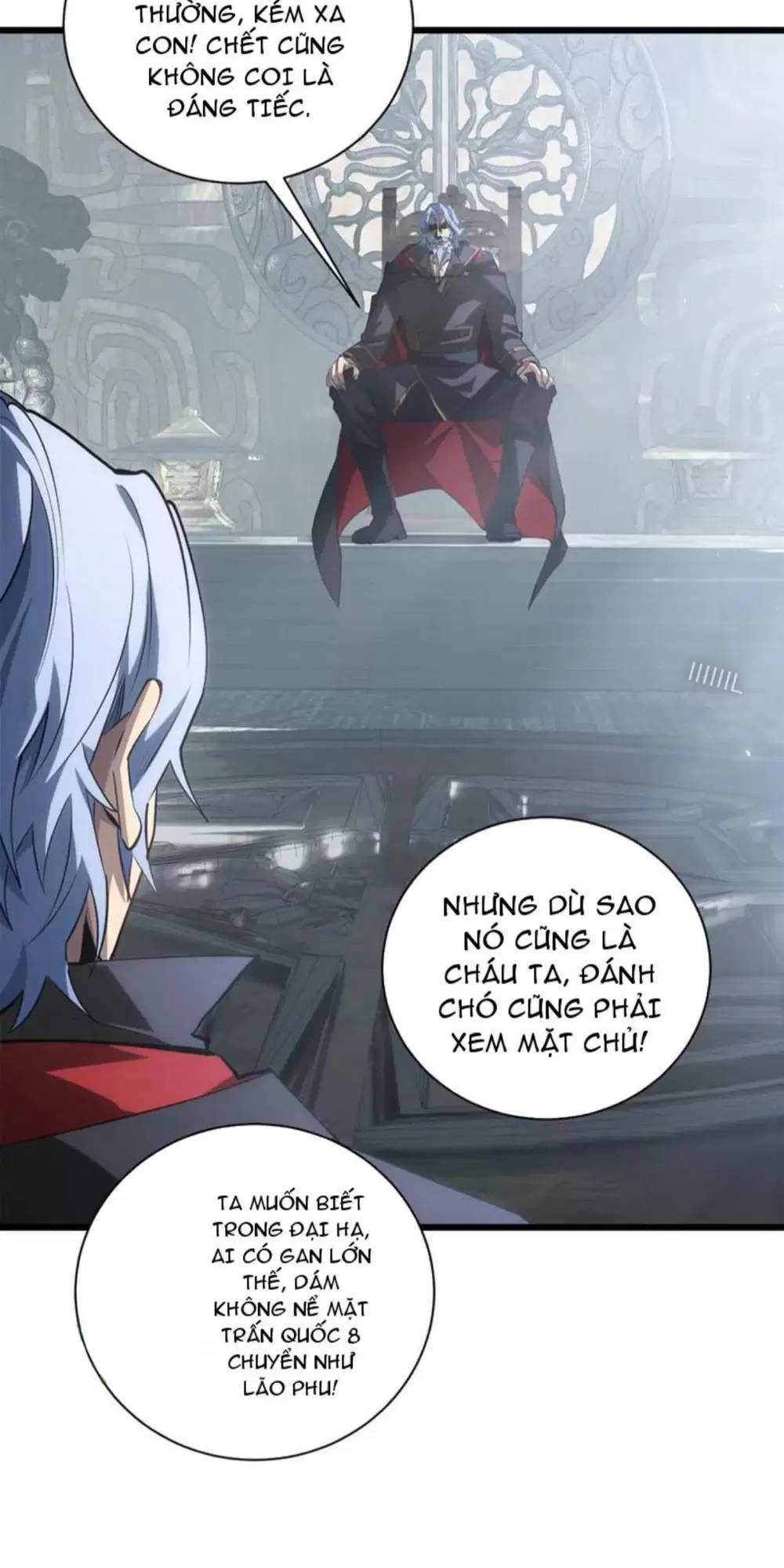 Ta Là Chúa Tể Trùng Độc: Chapter 11