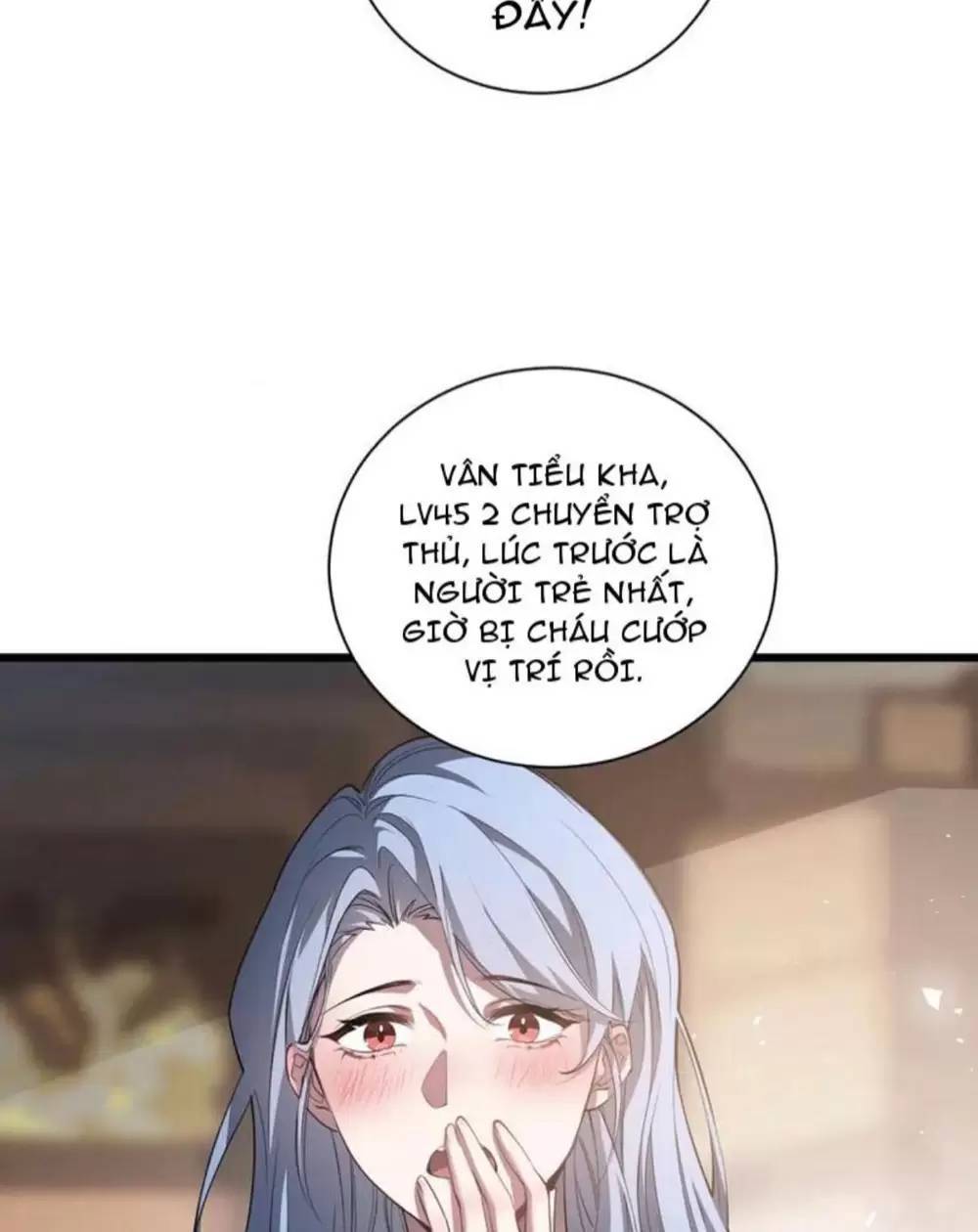 Ta Là Chúa Tể Trùng Độc: Chapter 11