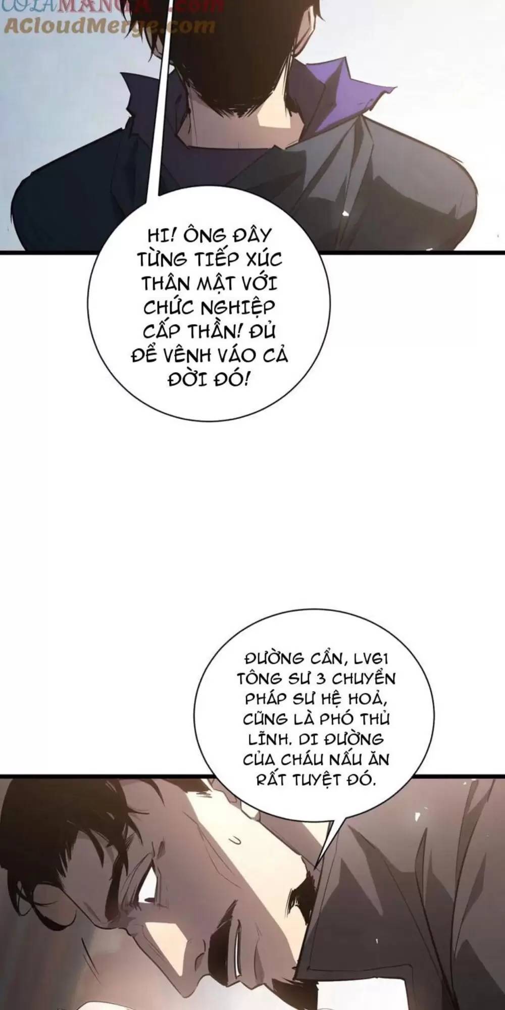 Ta Là Chúa Tể Trùng Độc: Chapter 11
