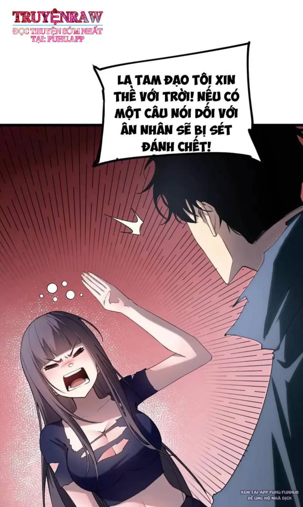Ta Là Chúa Tể Trùng Độc: Chapter 11