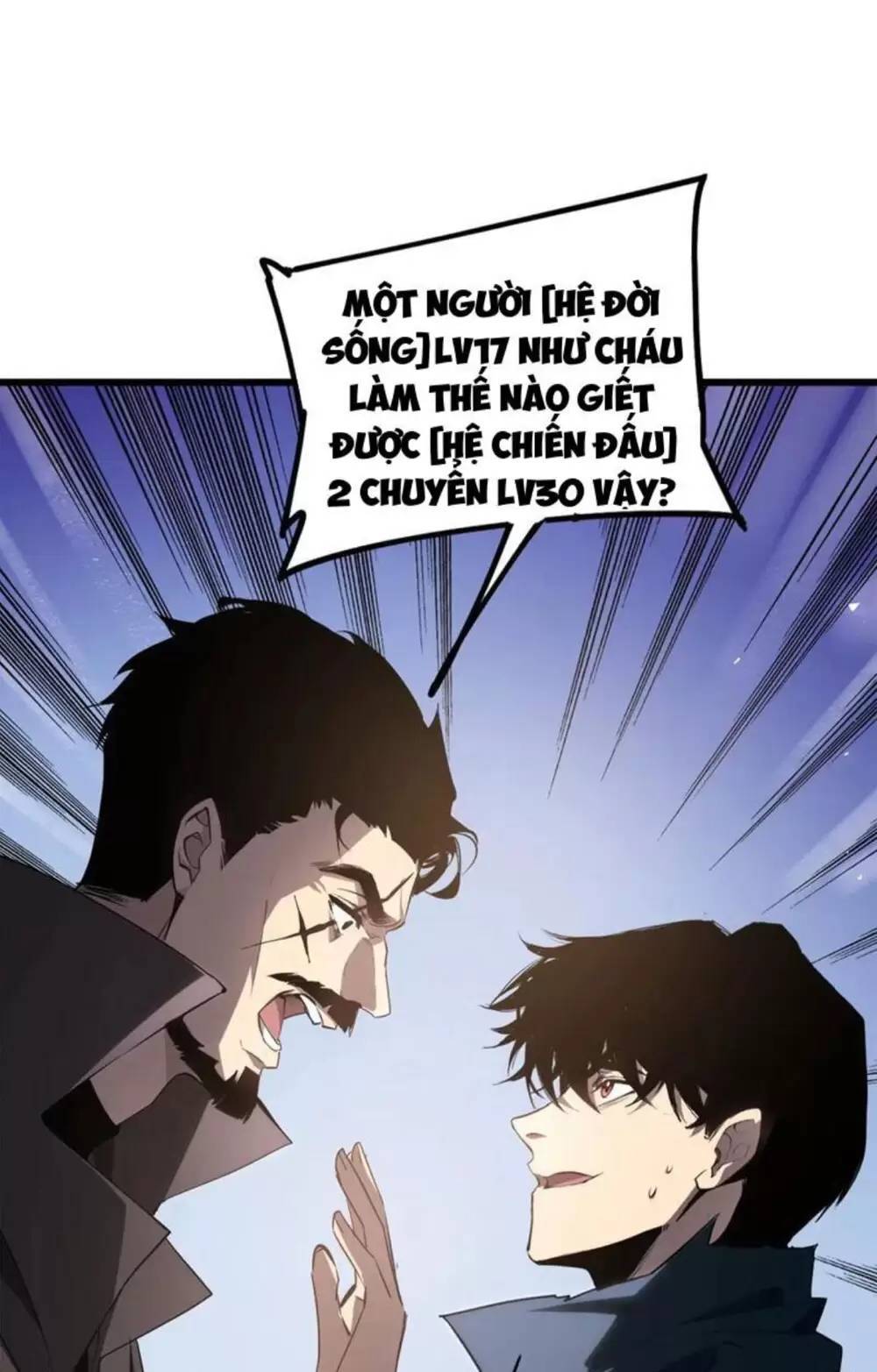 Ta Là Chúa Tể Trùng Độc: Chapter 12