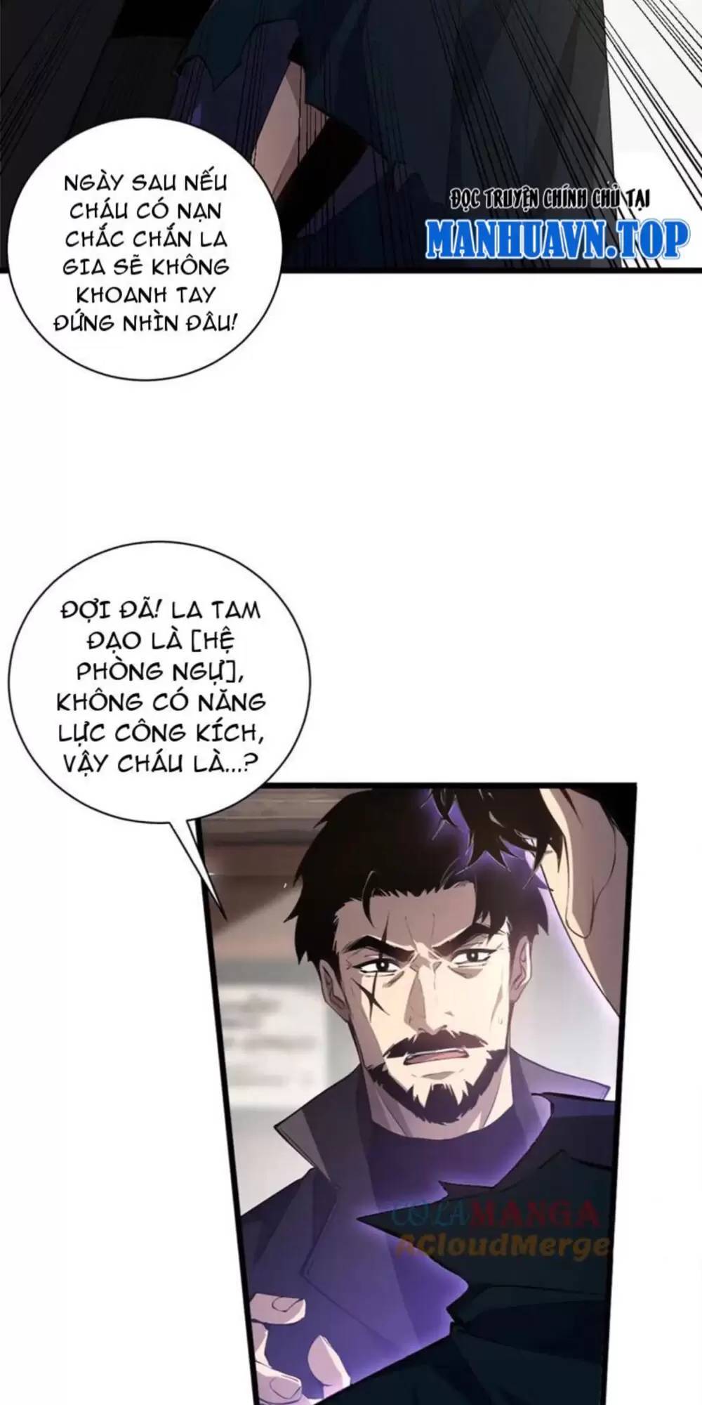 Ta Là Chúa Tể Trùng Độc: Chapter 12