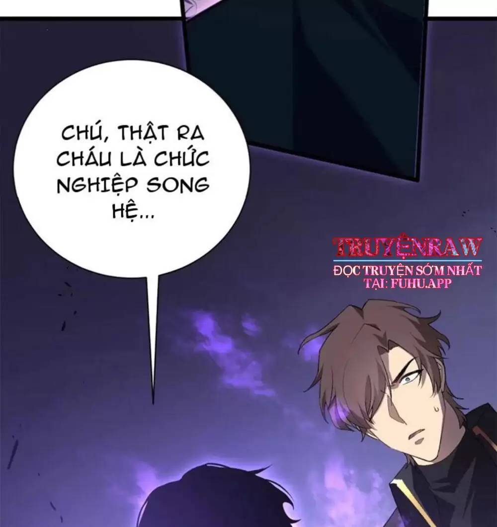 Ta Là Chúa Tể Trùng Độc: Chapter 12