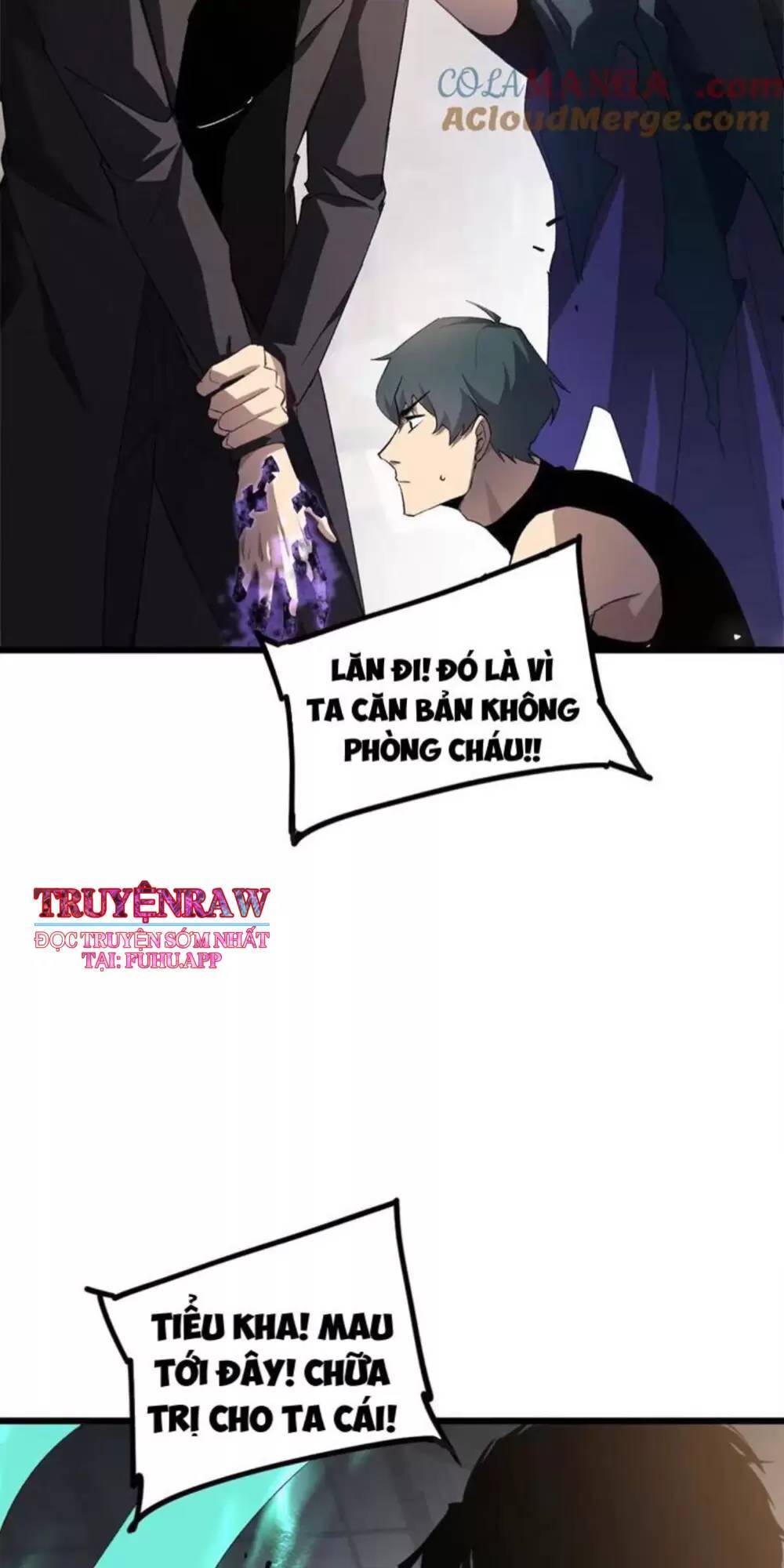 Ta Là Chúa Tể Trùng Độc: Chapter 12