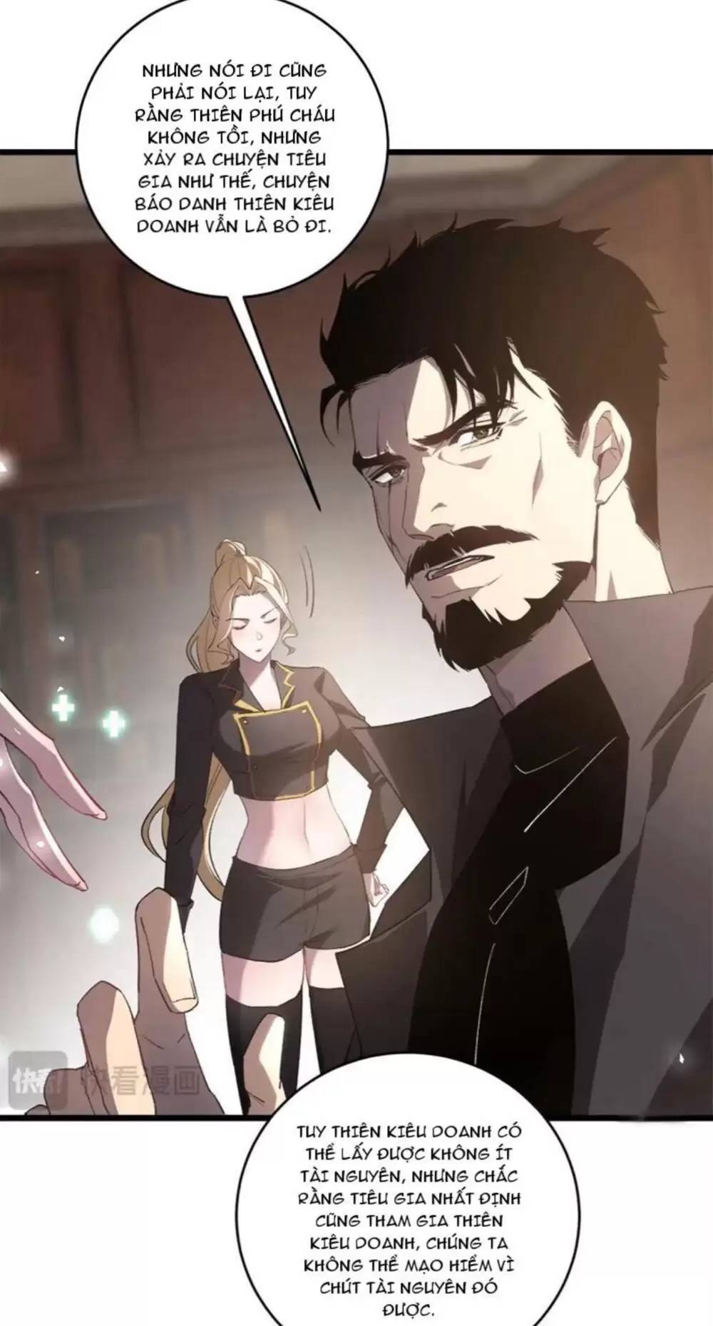 Ta Là Chúa Tể Trùng Độc: Chapter 12