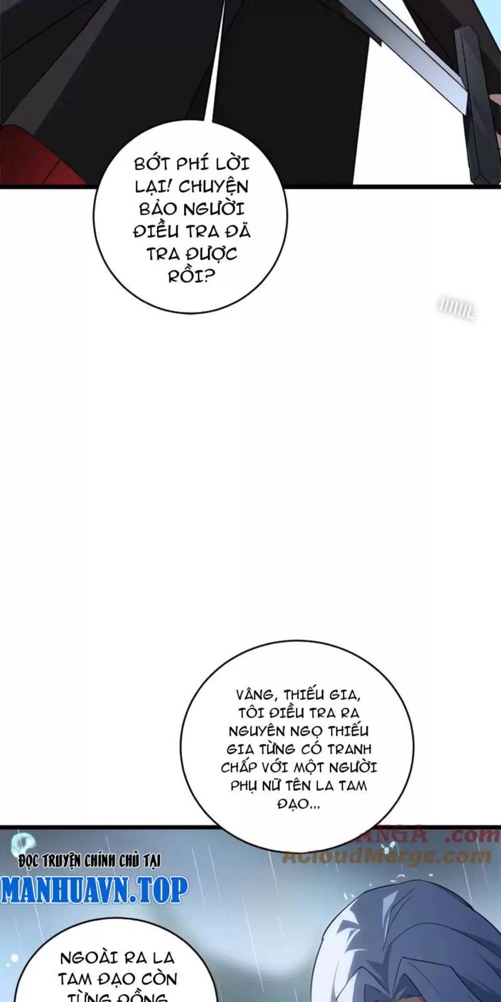 Ta Là Chúa Tể Trùng Độc: Chapter 12