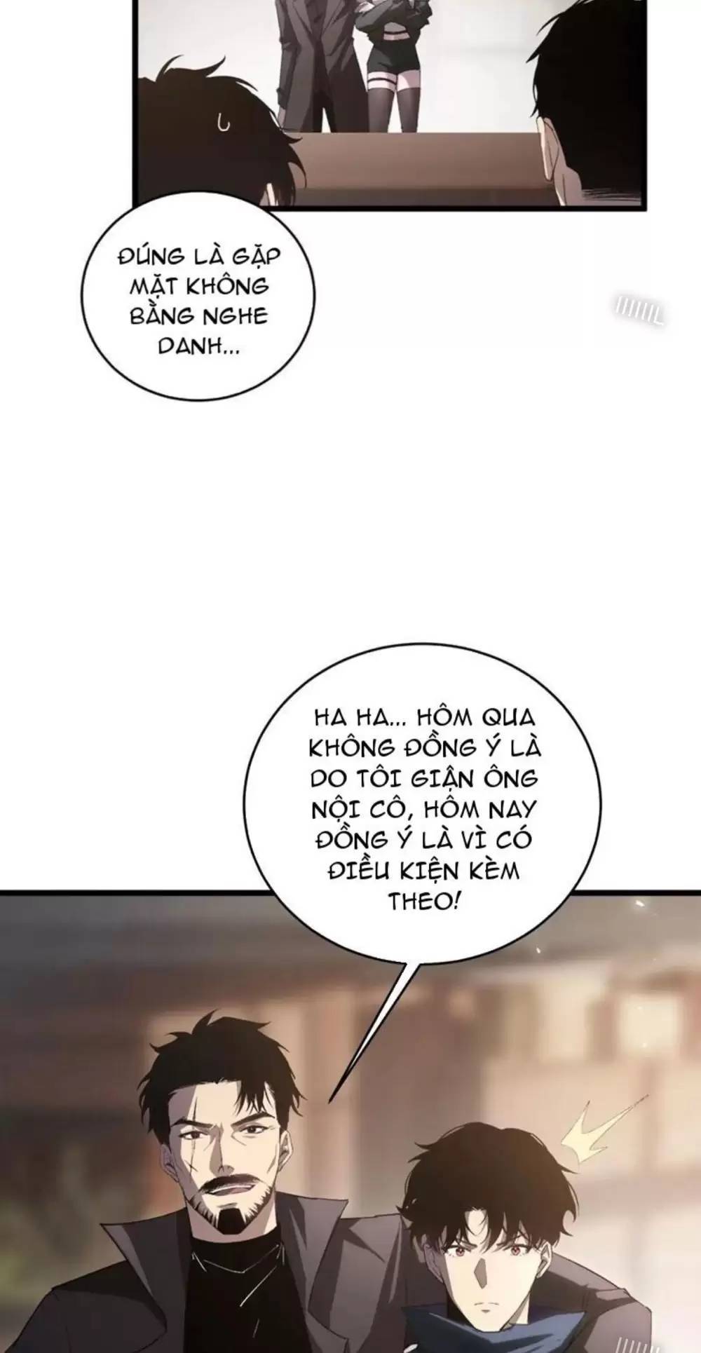 Ta Là Chúa Tể Trùng Độc: Chapter 12