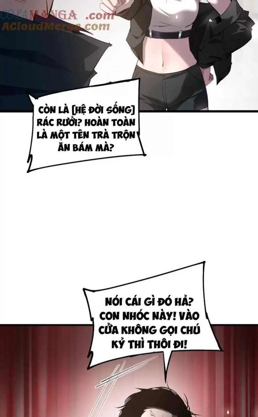 Ta Là Chúa Tể Trùng Độc: Chapter 12