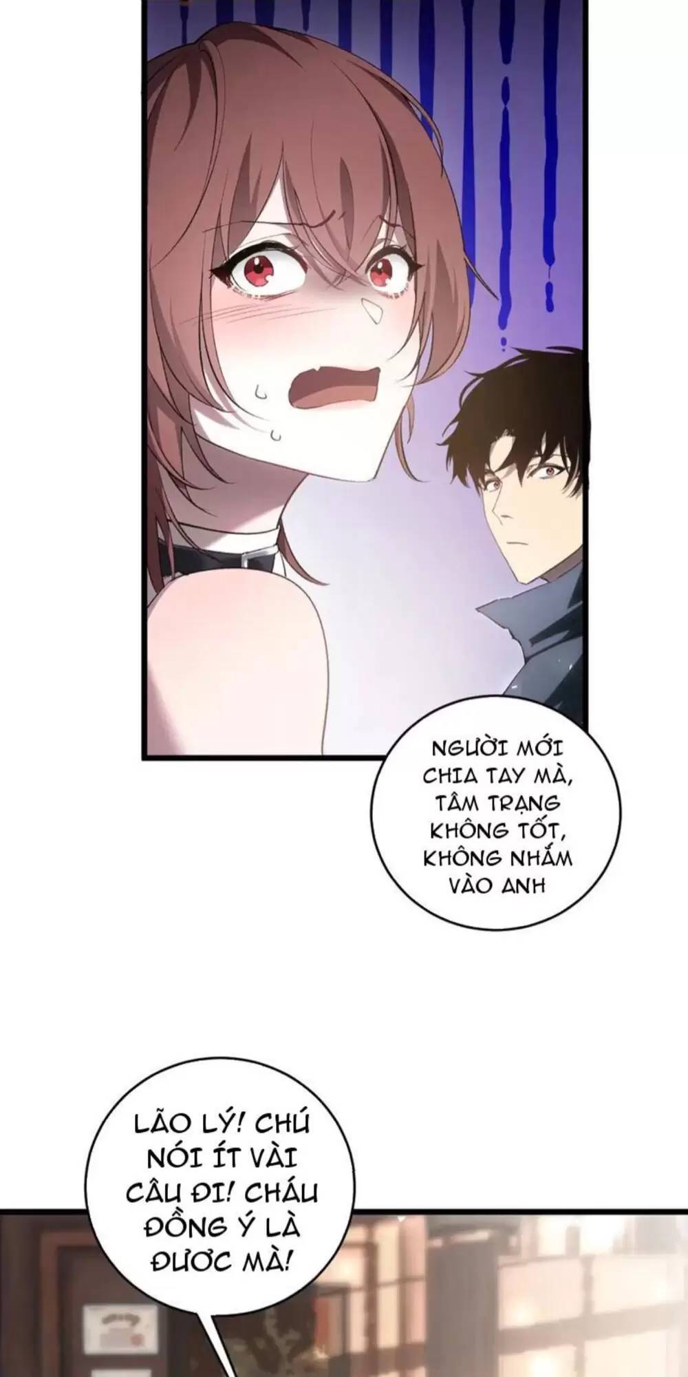 Ta Là Chúa Tể Trùng Độc: Chapter 12