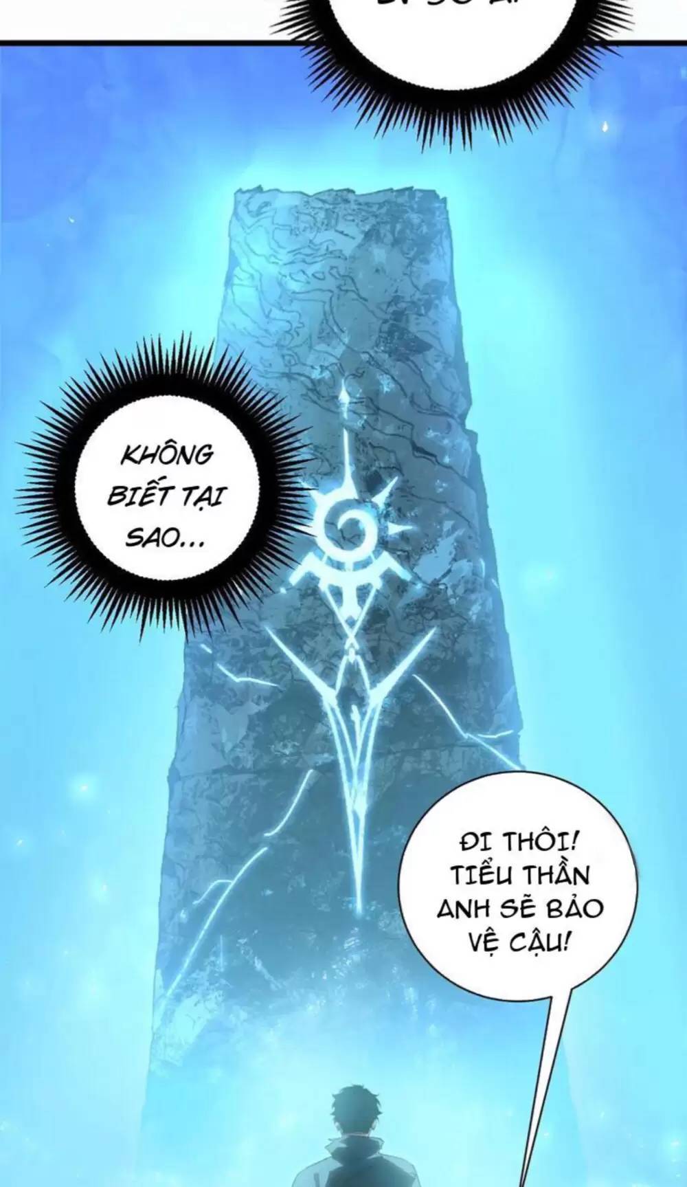 Ta Là Chúa Tể Trùng Độc: Chapter 12