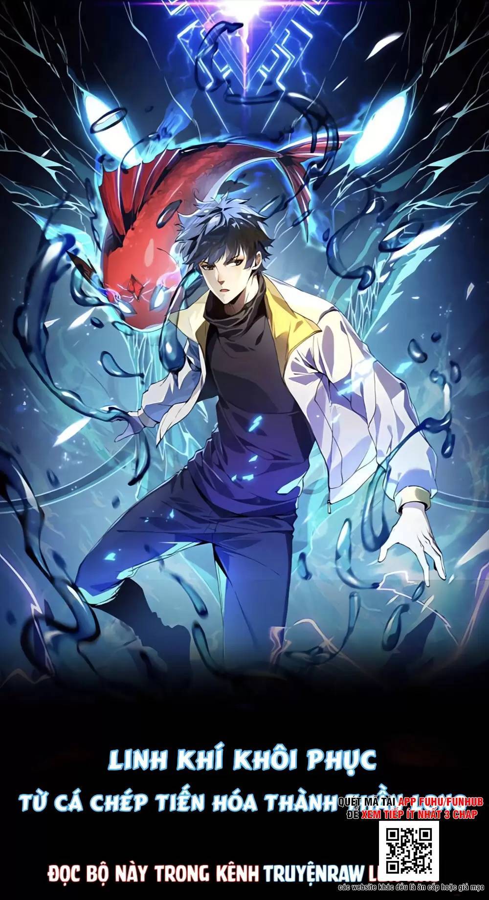 Ta Là Chúa Tể Trùng Độc: Chapter 12
