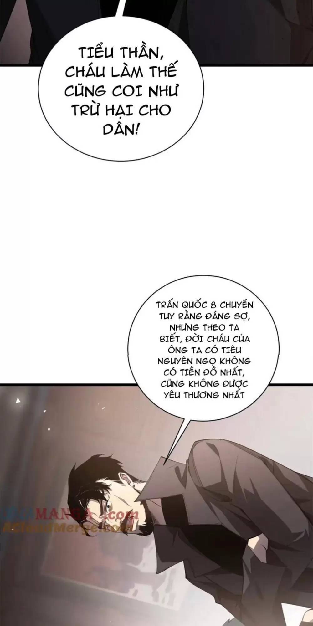 Ta Là Chúa Tể Trùng Độc: Chapter 12