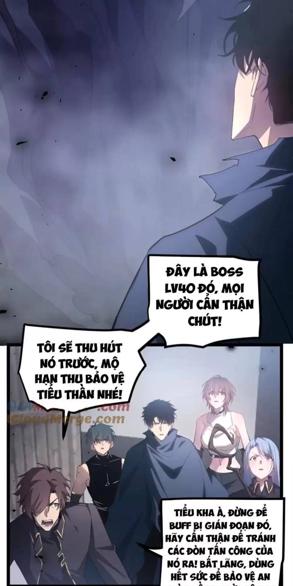 Ta Là Chúa Tể Trùng Độc: Chapter 14
