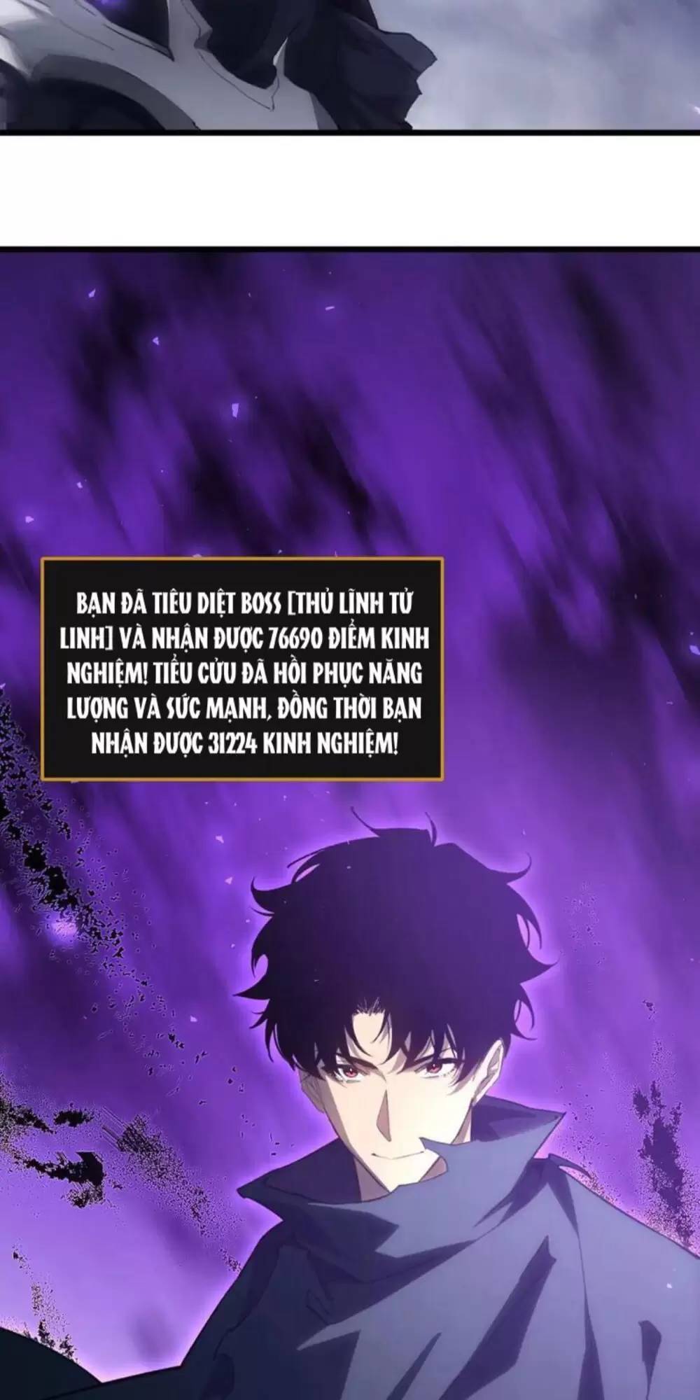 Ta Là Chúa Tể Trùng Độc: Chapter 14