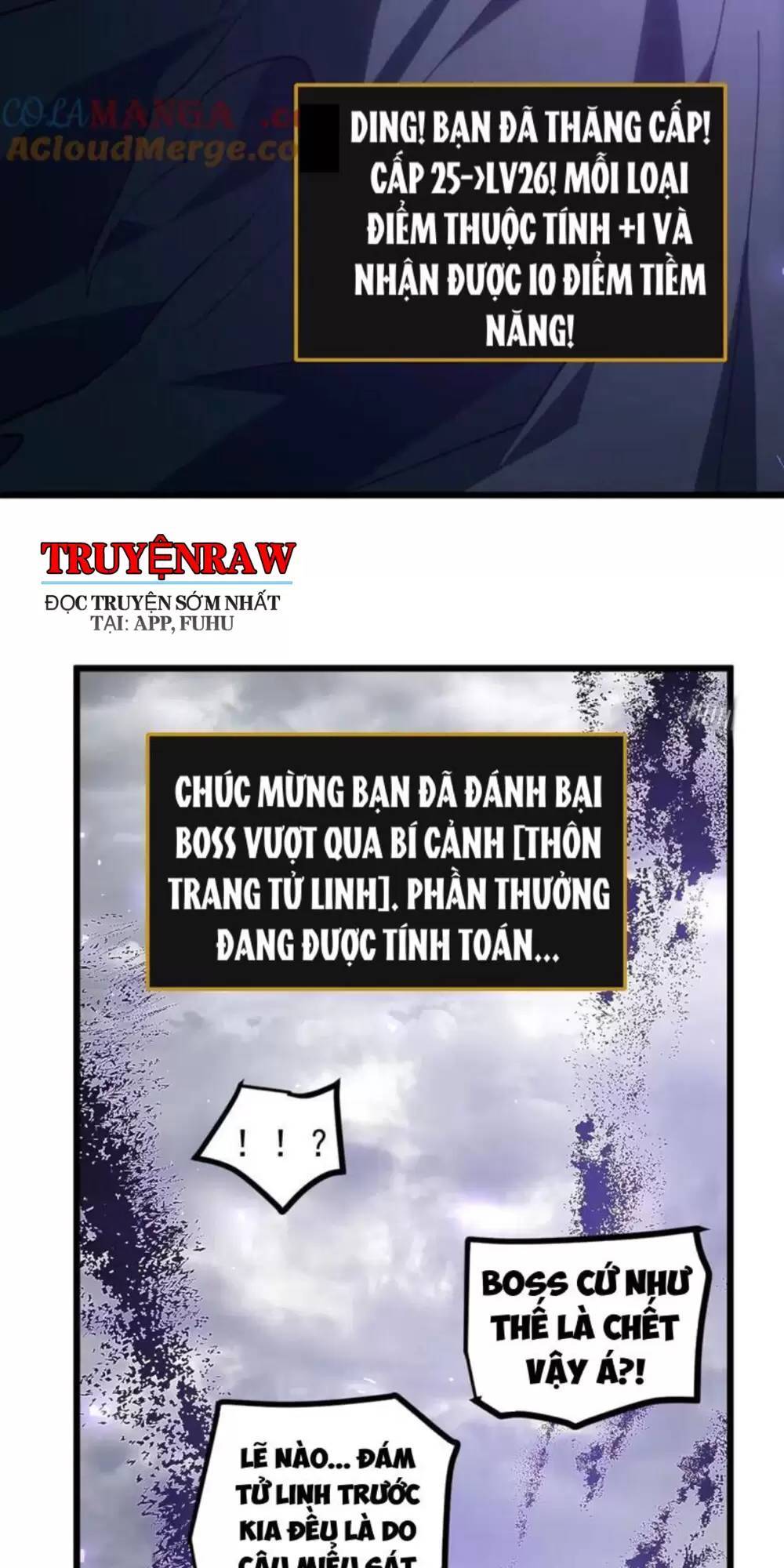 Ta Là Chúa Tể Trùng Độc: Chapter 14