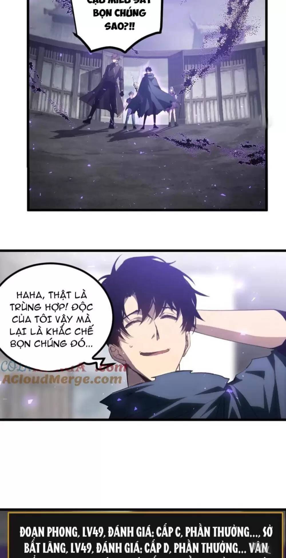Ta Là Chúa Tể Trùng Độc: Chapter 14