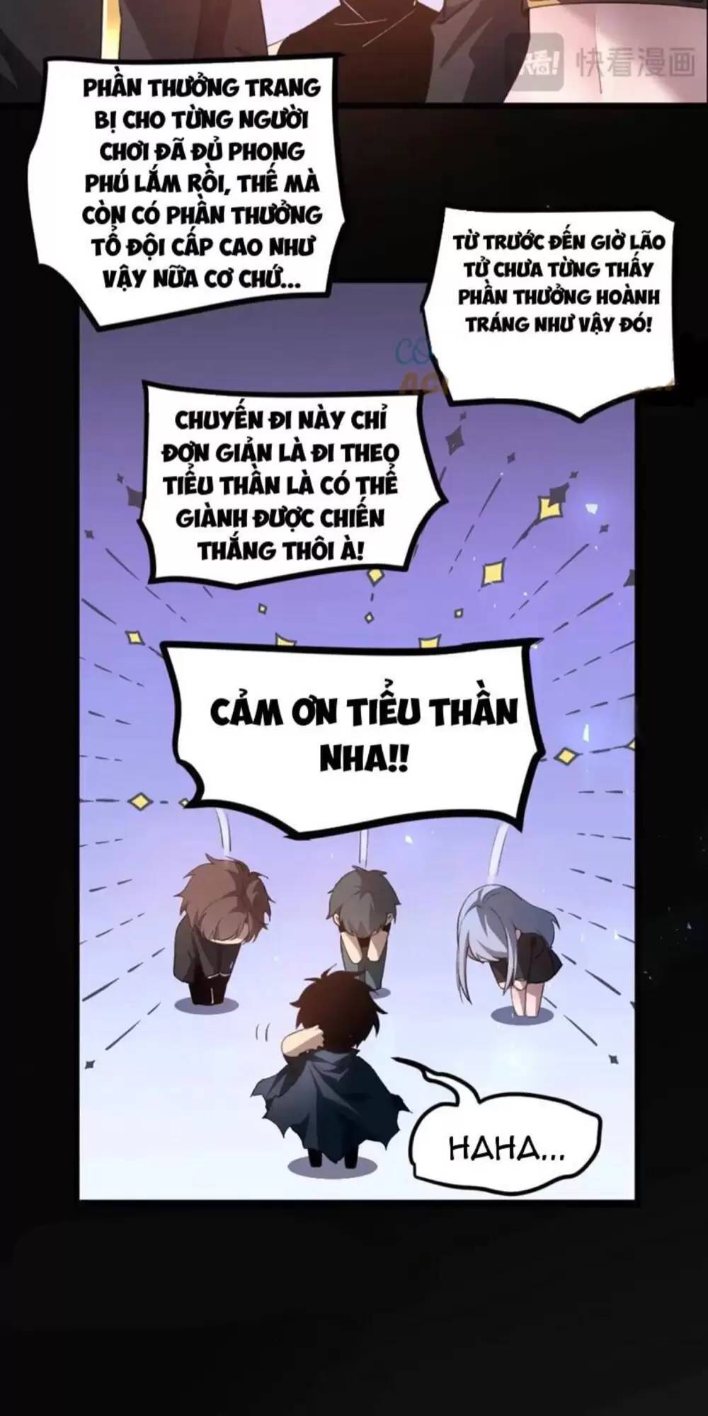 Ta Là Chúa Tể Trùng Độc: Chapter 14