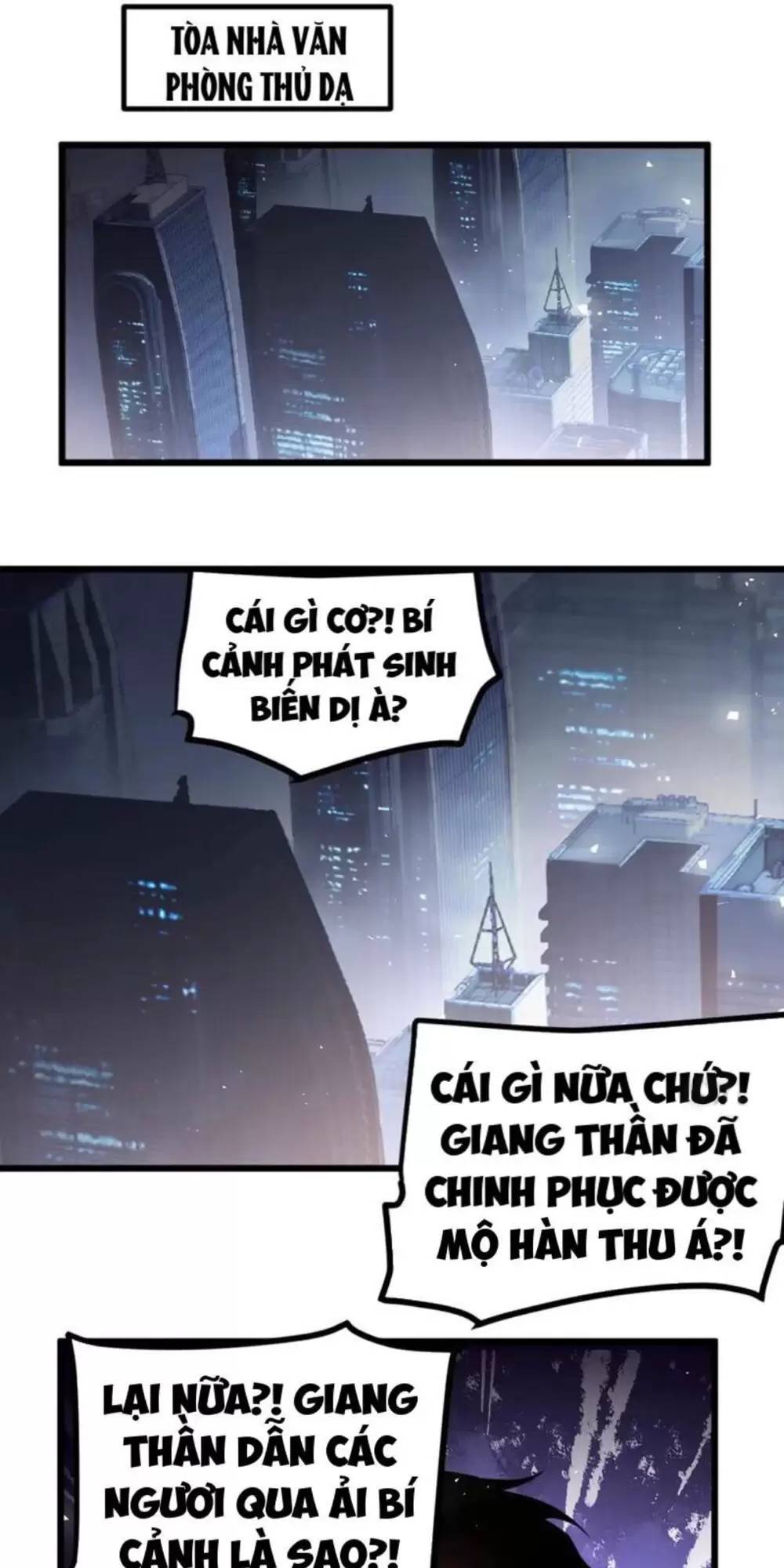 Ta Là Chúa Tể Trùng Độc: Chapter 14