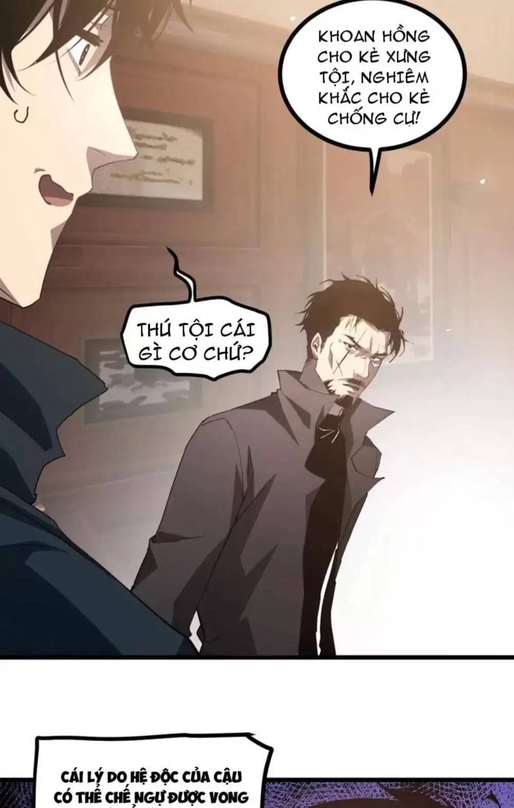 Ta Là Chúa Tể Trùng Độc: Chapter 14