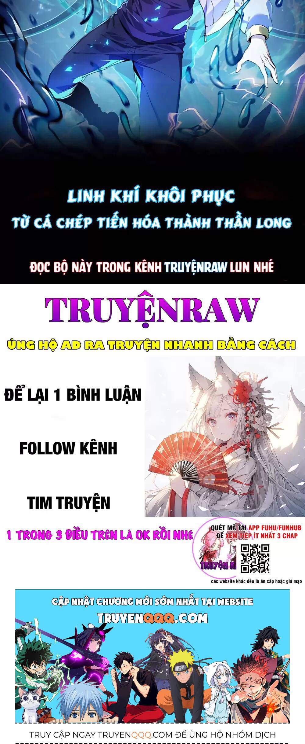 Ta Là Chúa Tể Trùng Độc: Chapter 14