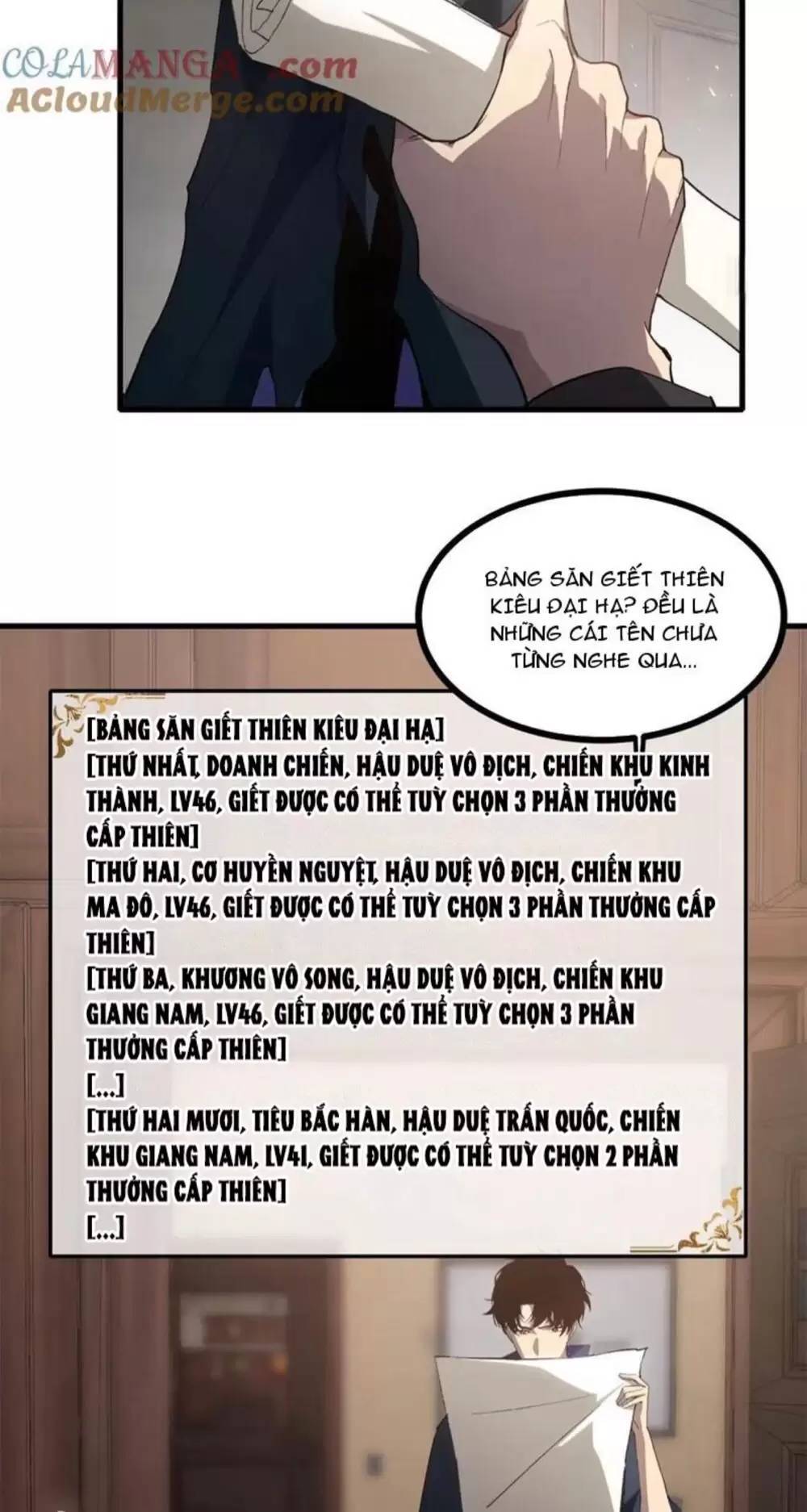 Ta Là Chúa Tể Trùng Độc: Chapter 15