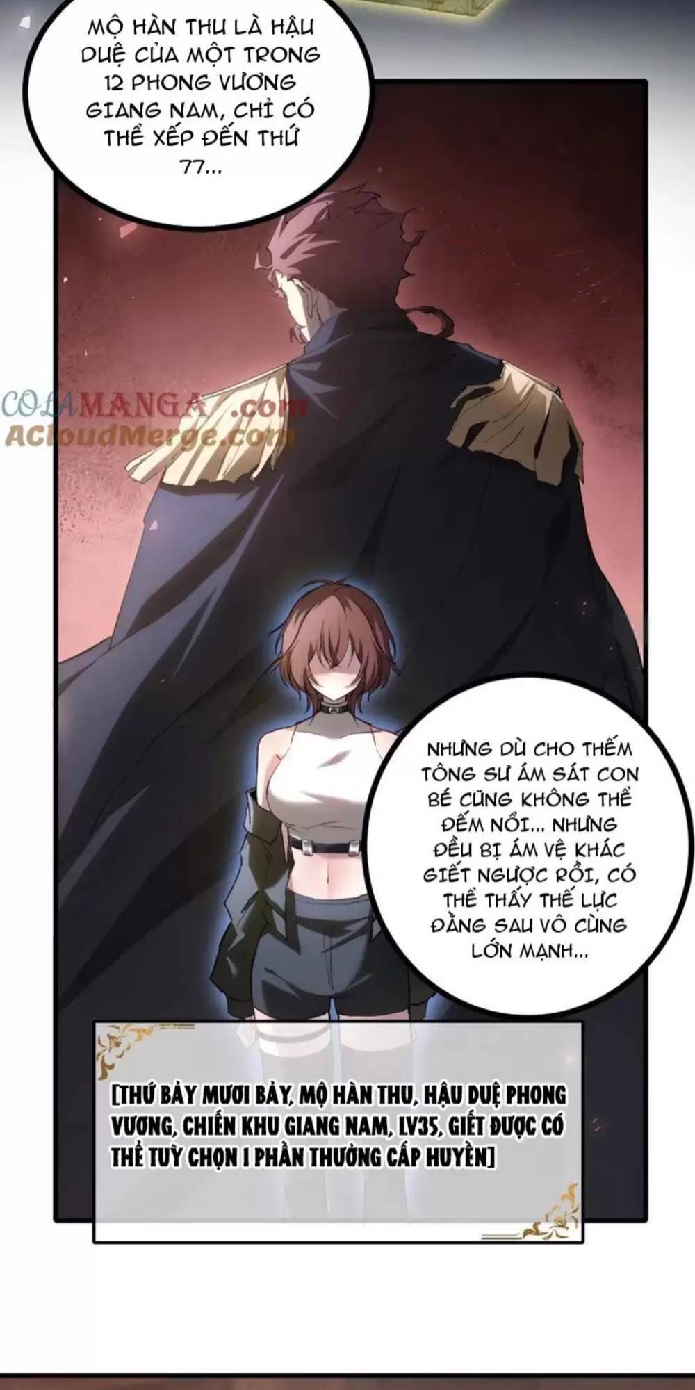 Ta Là Chúa Tể Trùng Độc: Chapter 15