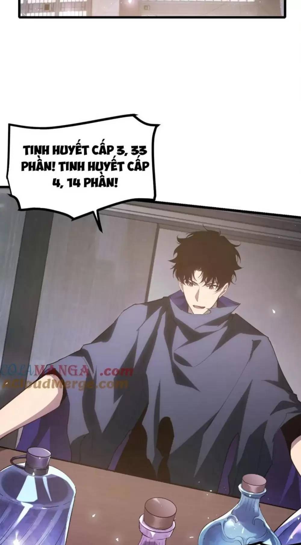 Ta Là Chúa Tể Trùng Độc: Chapter 15