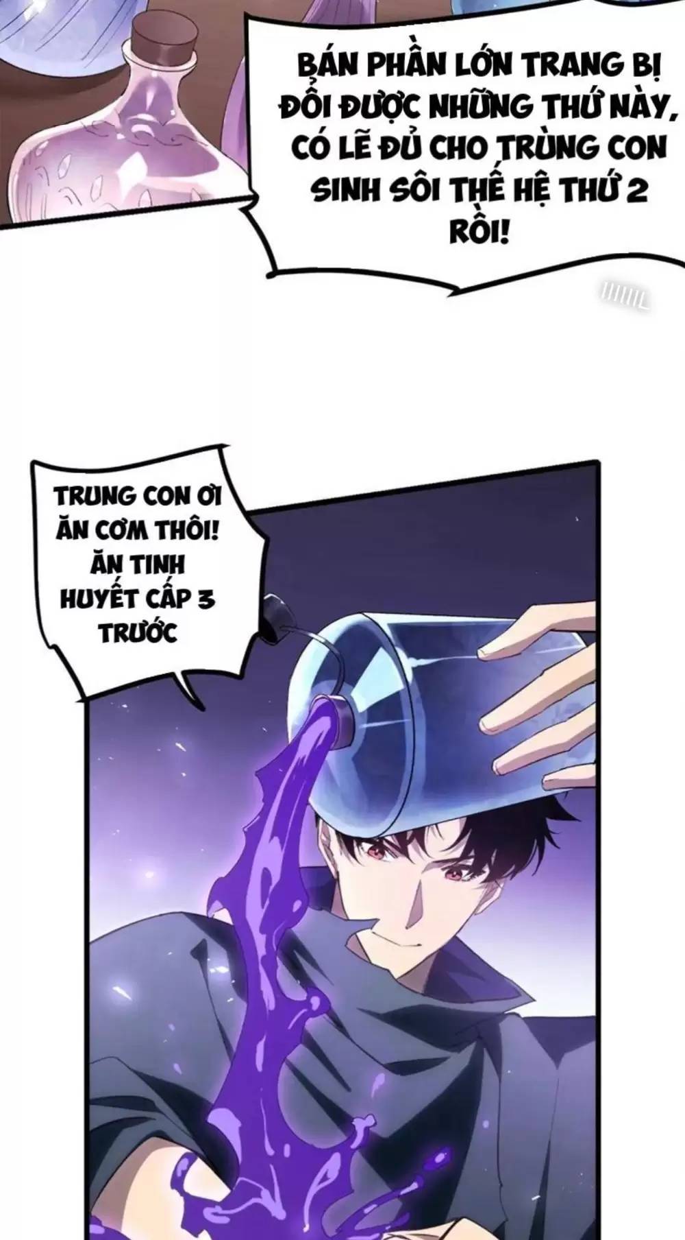 Ta Là Chúa Tể Trùng Độc: Chapter 15