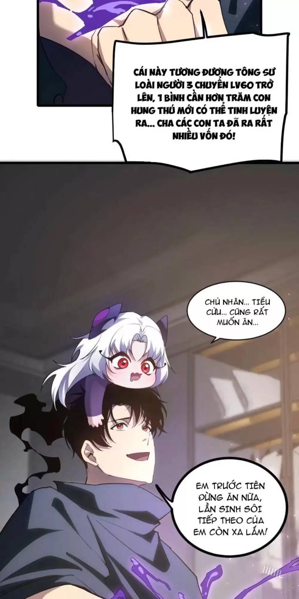 Ta Là Chúa Tể Trùng Độc: Chapter 15