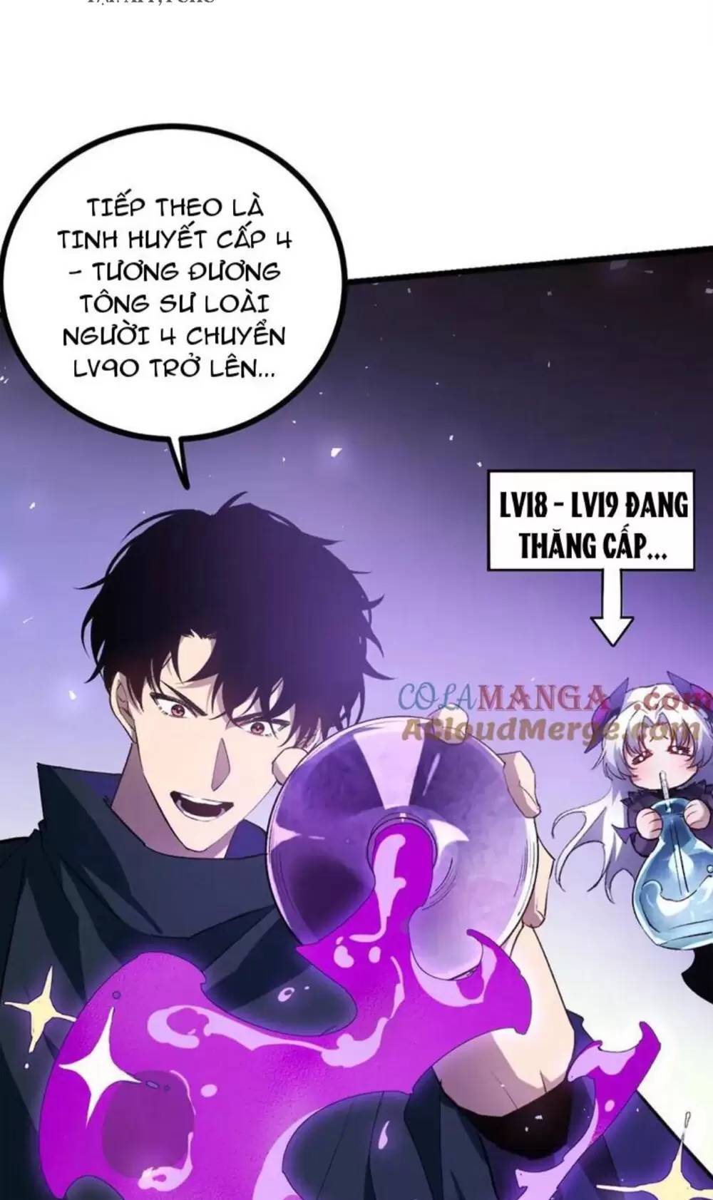 Ta Là Chúa Tể Trùng Độc: Chapter 15