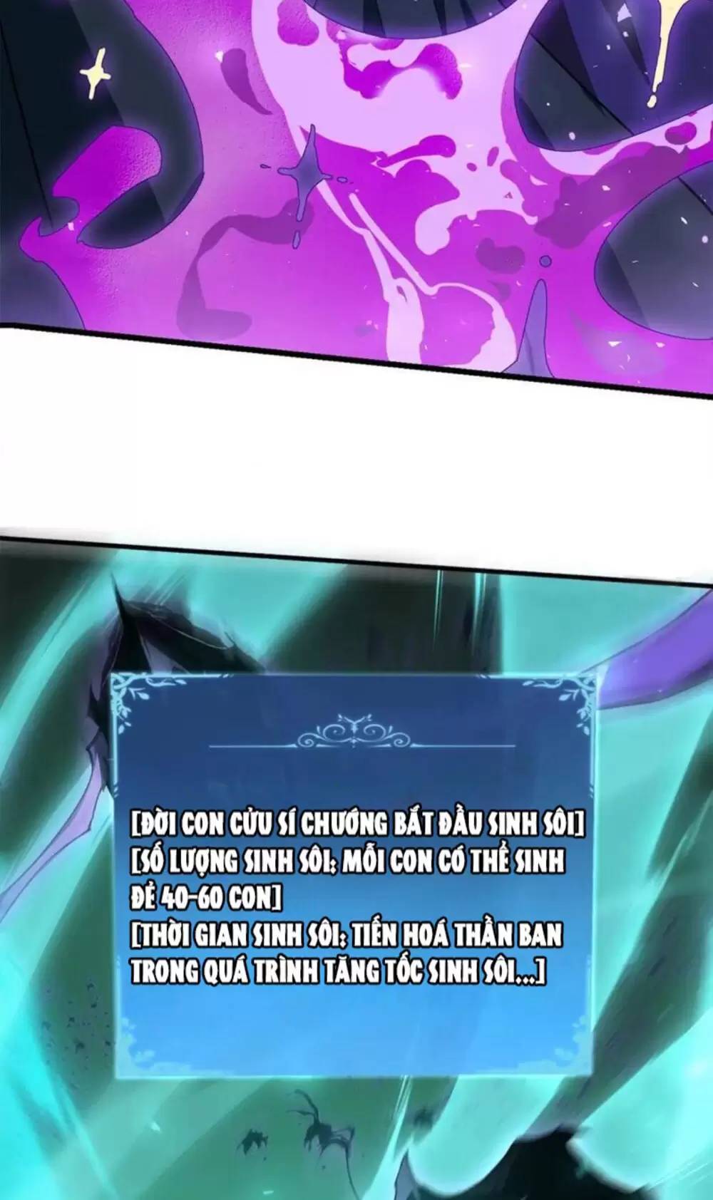 Ta Là Chúa Tể Trùng Độc: Chapter 15