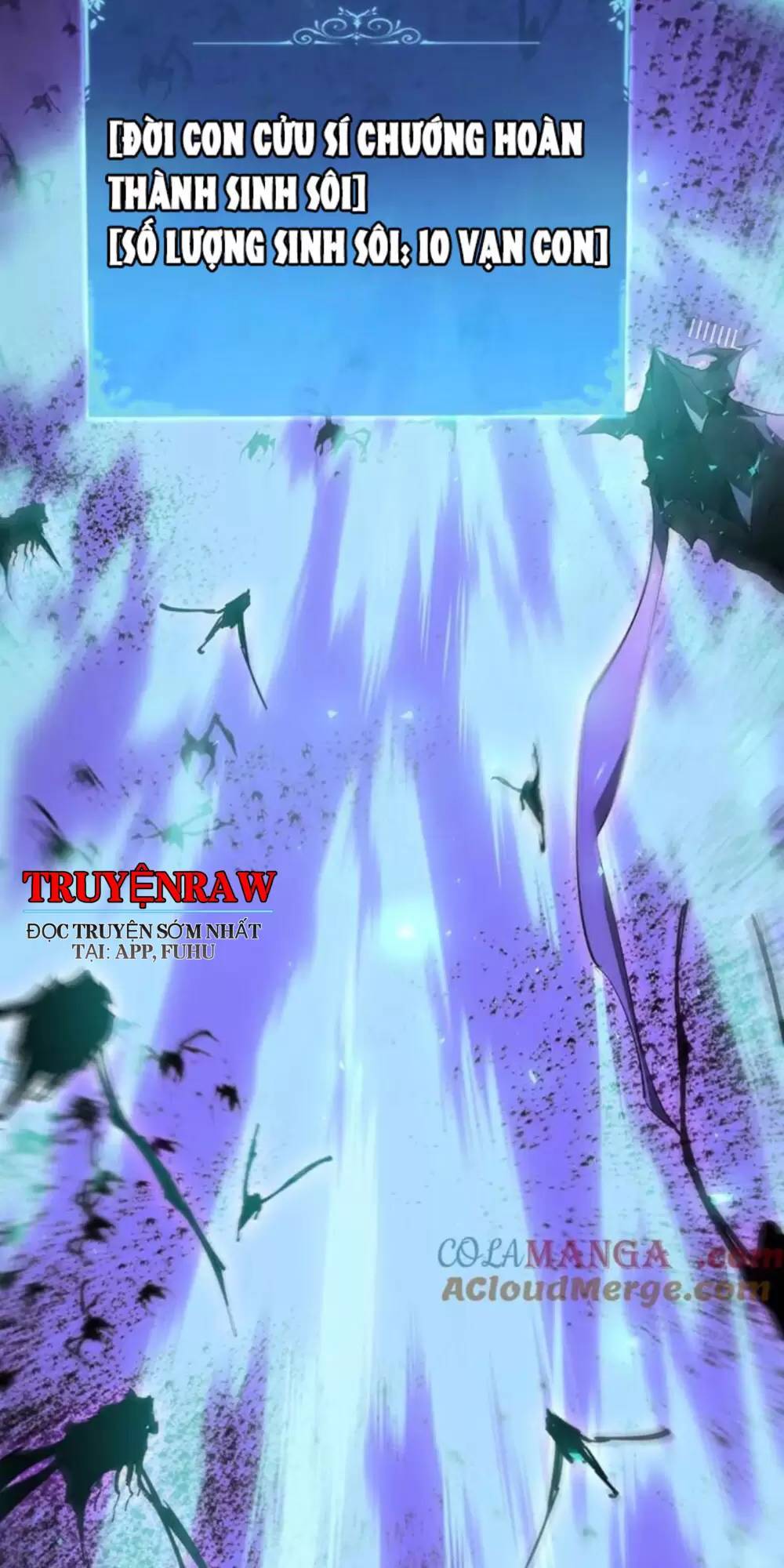 Ta Là Chúa Tể Trùng Độc: Chapter 15