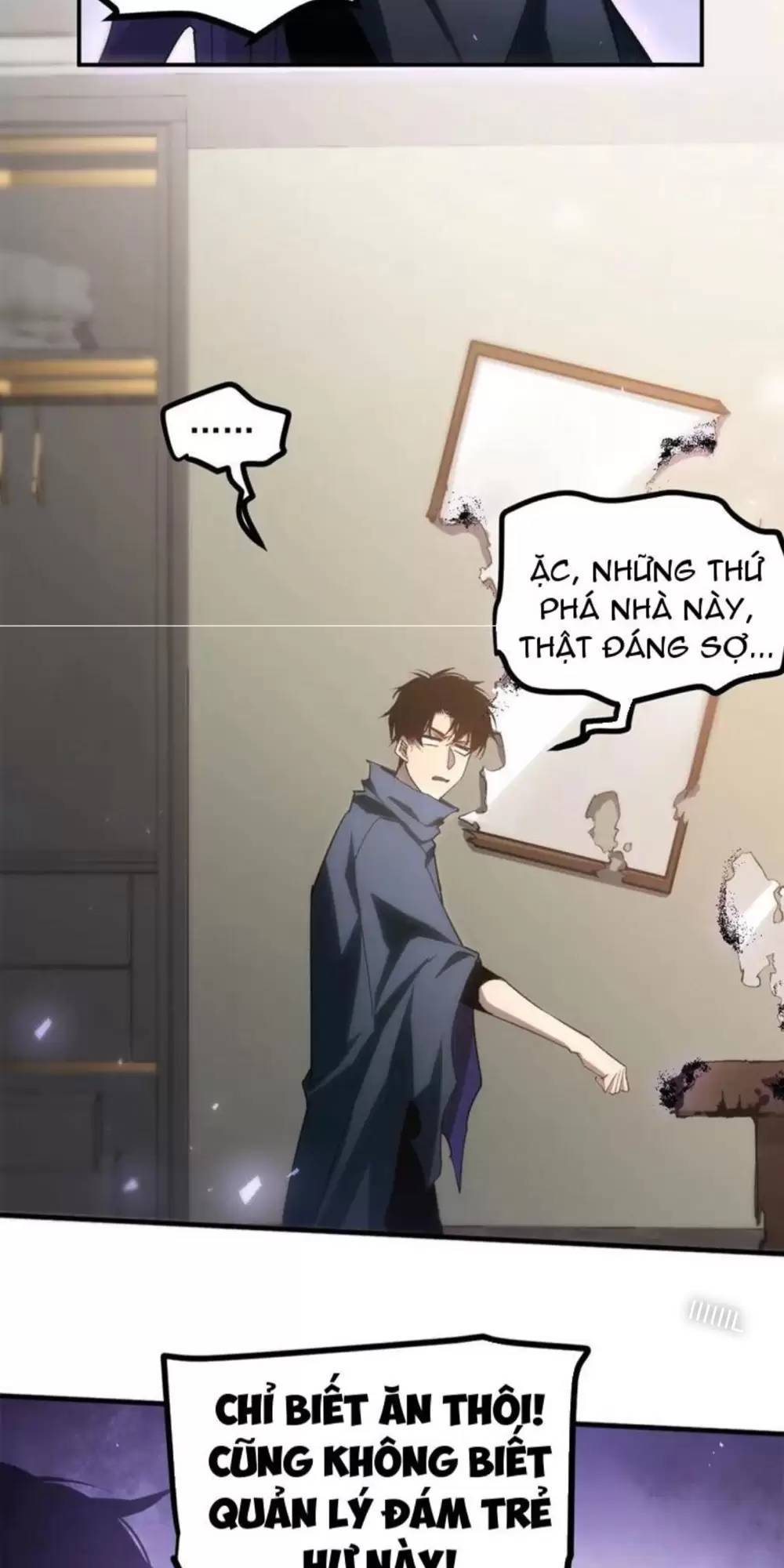 Ta Là Chúa Tể Trùng Độc: Chapter 15