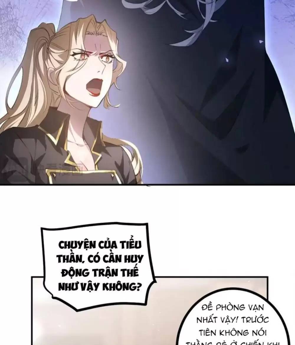 Ta Là Chúa Tể Trùng Độc: Chapter 15