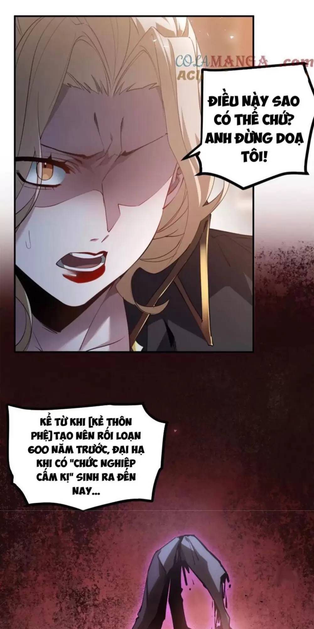 Ta Là Chúa Tể Trùng Độc: Chapter 15