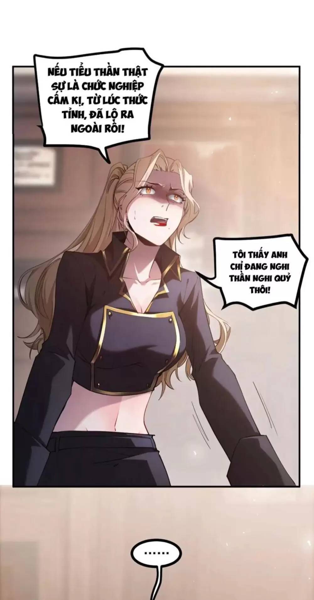 Ta Là Chúa Tể Trùng Độc: Chapter 15
