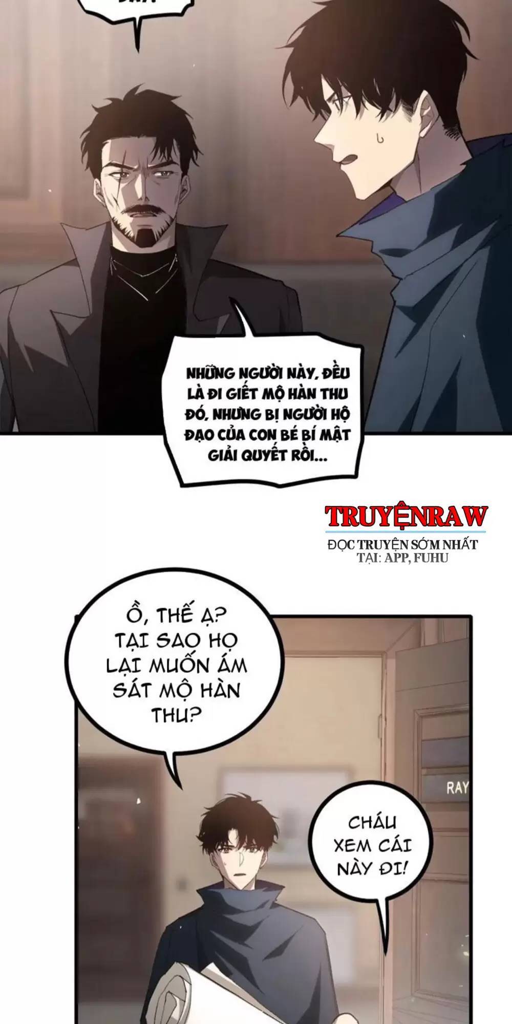 Ta Là Chúa Tể Trùng Độc: Chapter 15