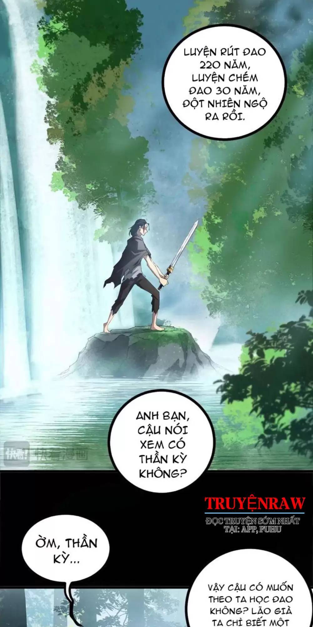 Ta Là Chúa Tể Trùng Độc: Chapter 16
